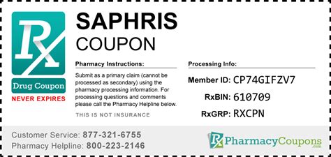 saphris coupon